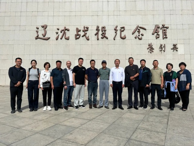 扑睿德州·(中国区)官方网站