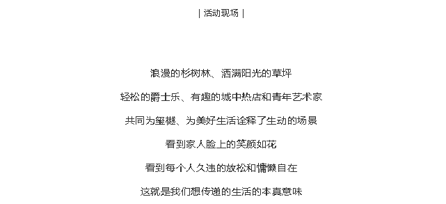 扑睿德州·(中国区)官方网站