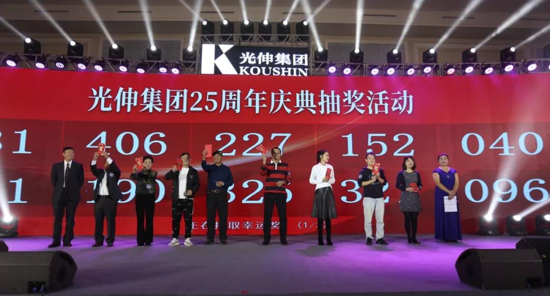 扑睿德州·(中国区)官方网站