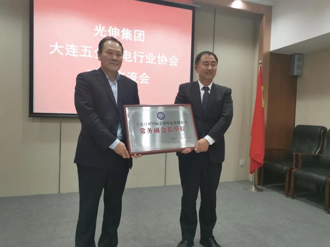 扑睿德州·(中国区)官方网站