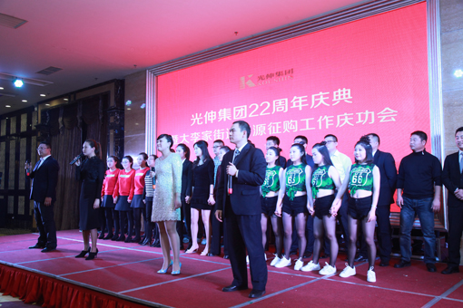 扑睿德州·(中国区)官方网站