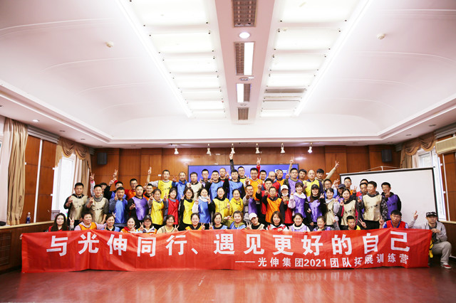 扑睿德州·(中国区)官方网站