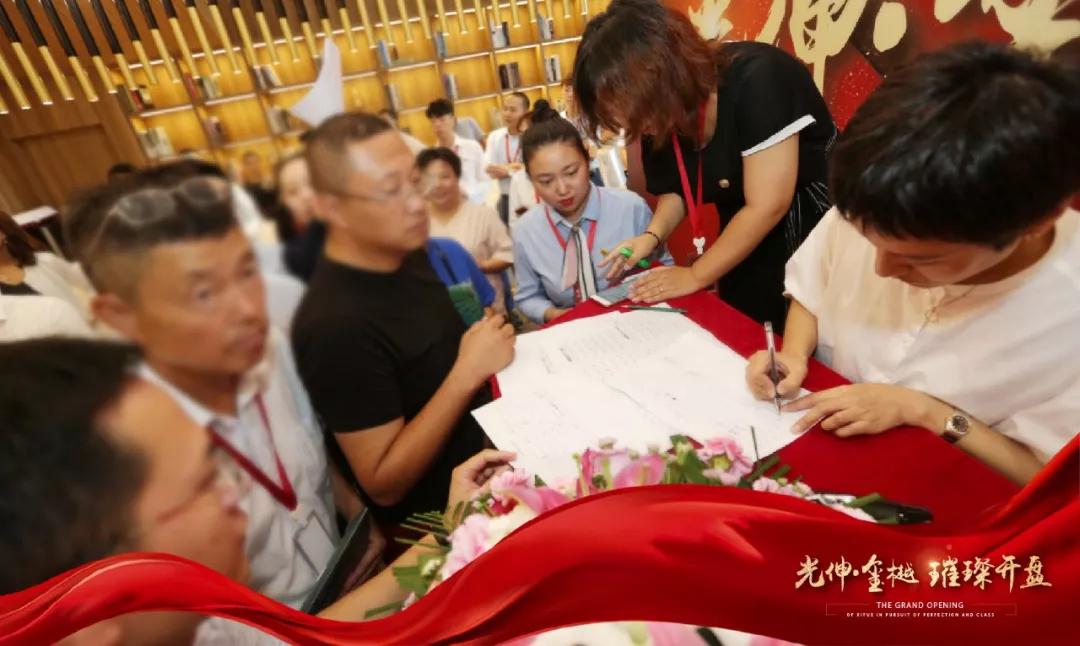 扑睿德州·(中国区)官方网站