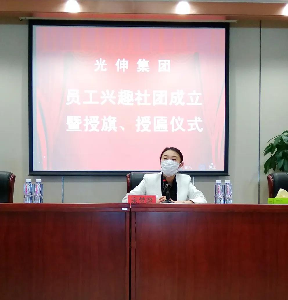 扑睿德州·(中国区)官方网站
