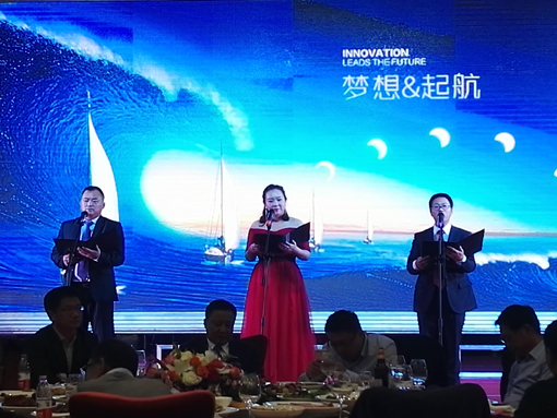 扑睿德州·(中国区)官方网站