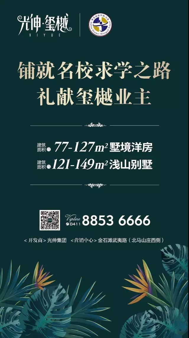 扑睿德州·(中国区)官方网站