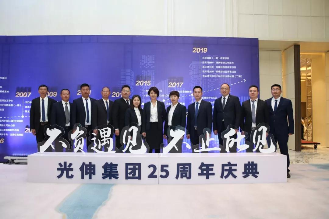扑睿德州·(中国区)官方网站