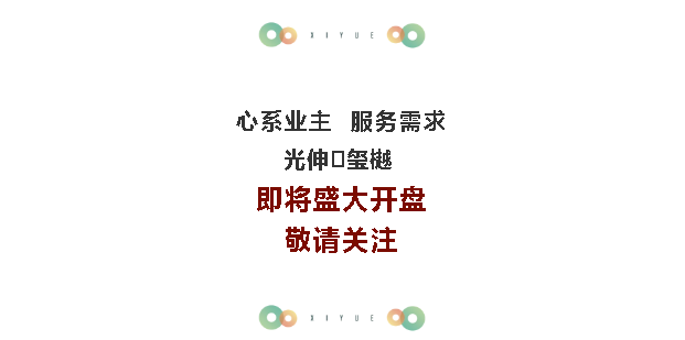 扑睿德州·(中国区)官方网站