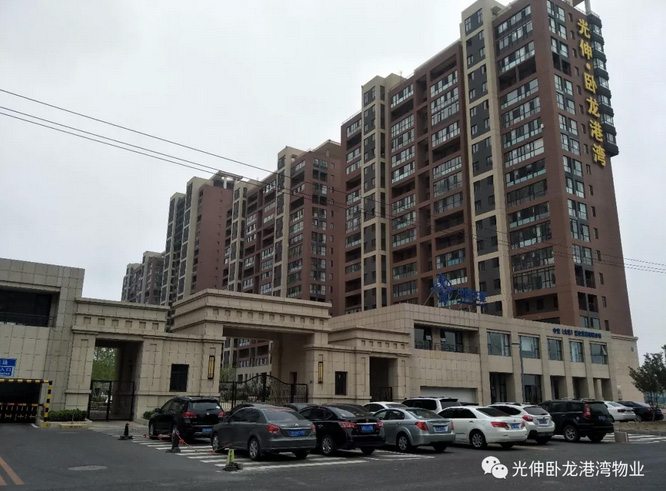 扑睿德州·(中国区)官方网站