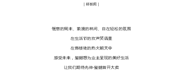扑睿德州·(中国区)官方网站