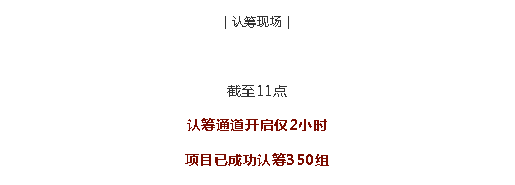 扑睿德州·(中国区)官方网站