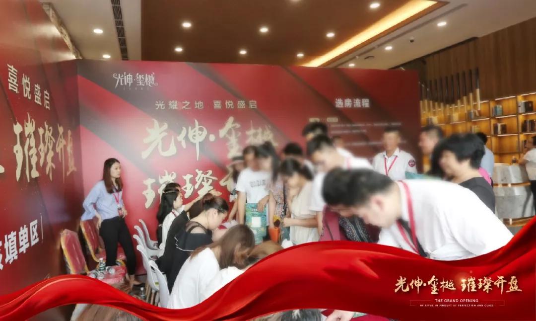 扑睿德州·(中国区)官方网站