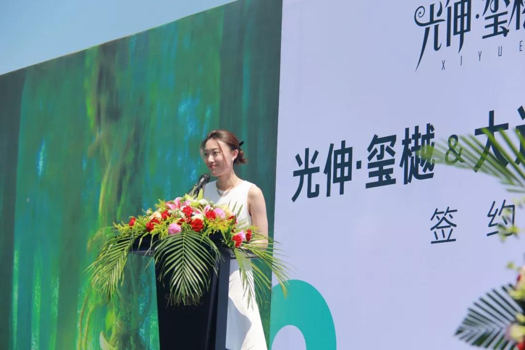 扑睿德州·(中国区)官方网站