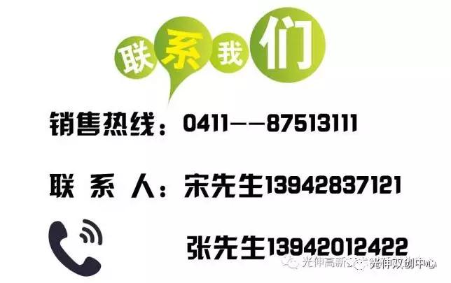 扑睿德州·(中国区)官方网站