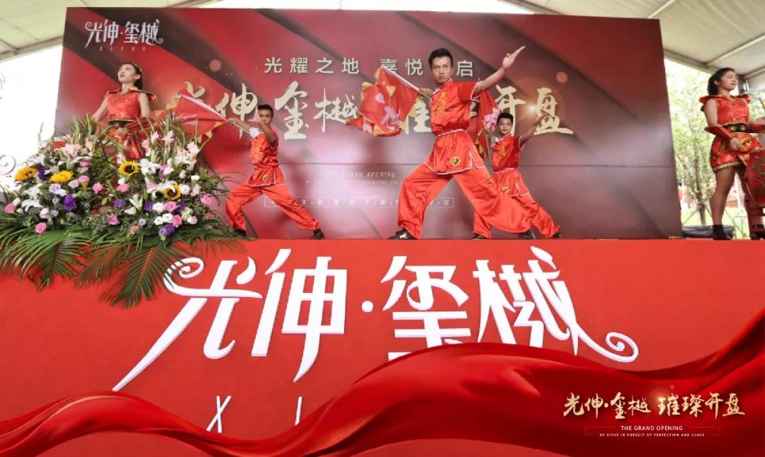 扑睿德州·(中国区)官方网站