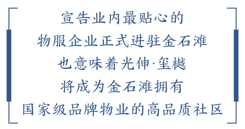 扑睿德州·(中国区)官方网站