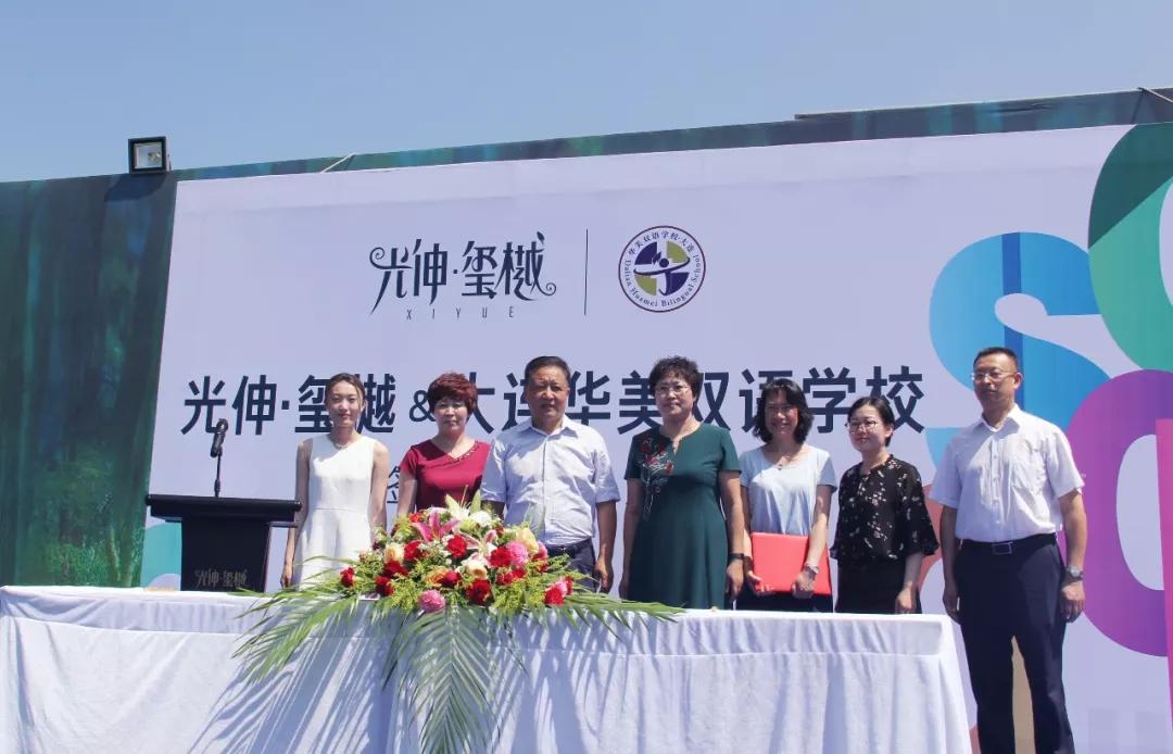 扑睿德州·(中国区)官方网站