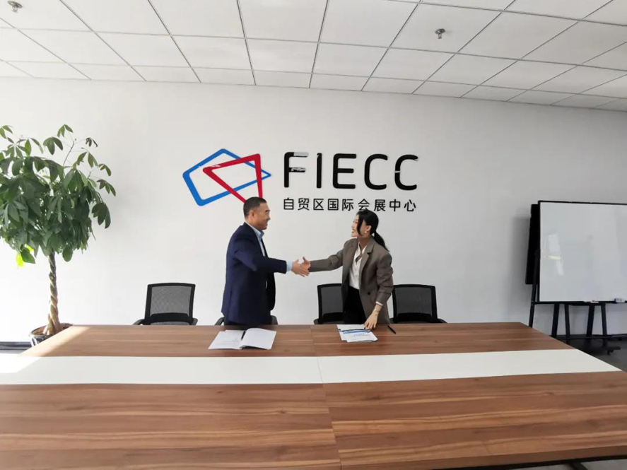扑睿德州·(中国区)官方网站