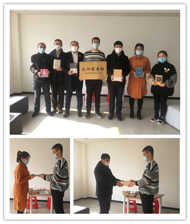 扑睿德州·(中国区)官方网站