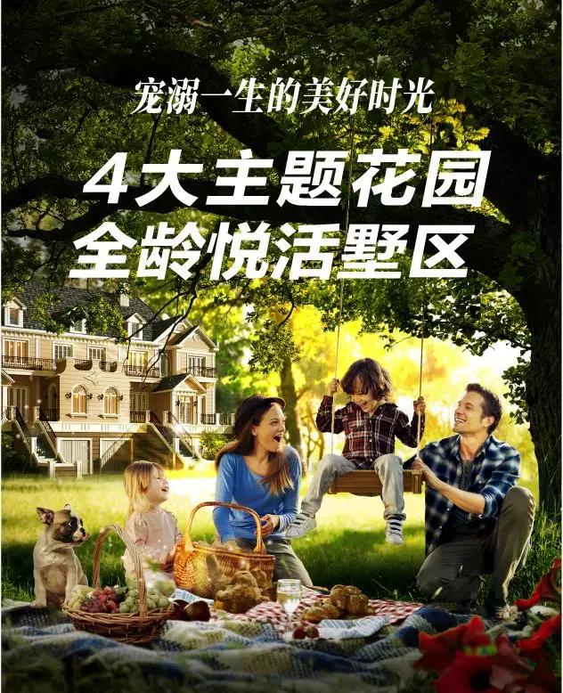 扑睿德州·(中国区)官方网站