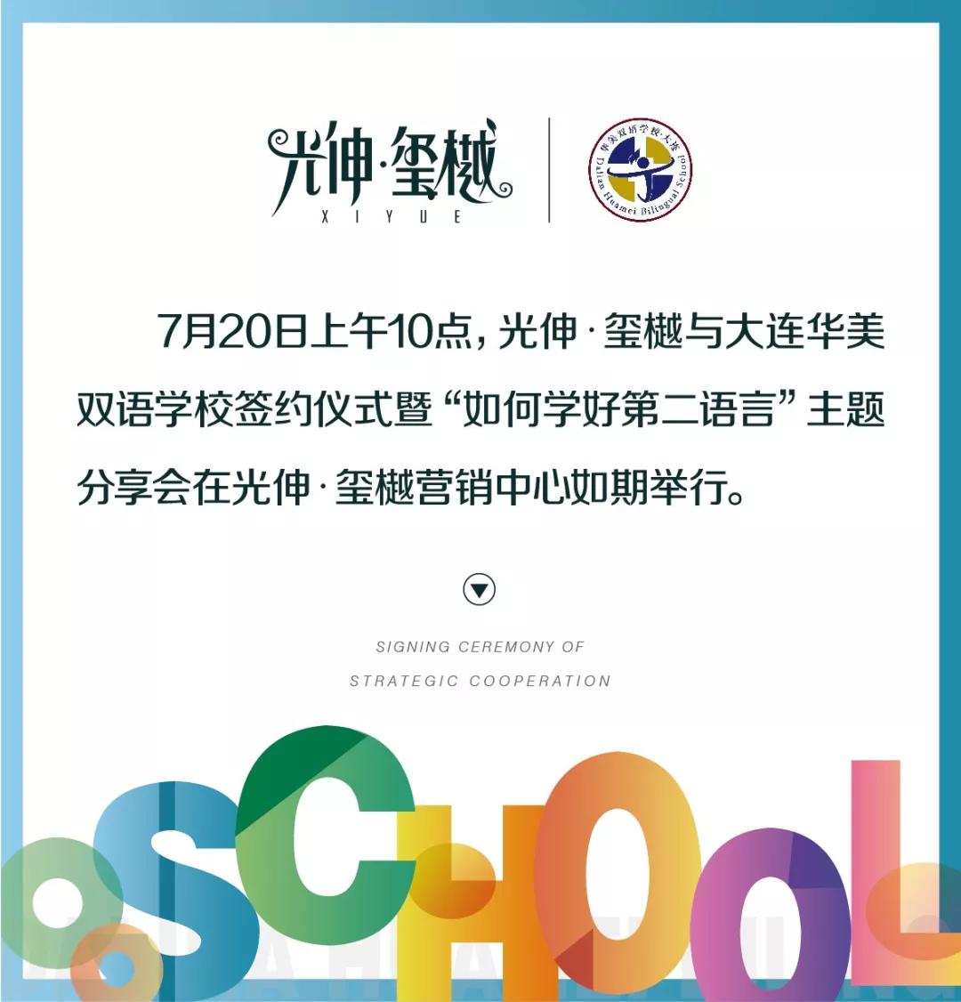 扑睿德州·(中国区)官方网站