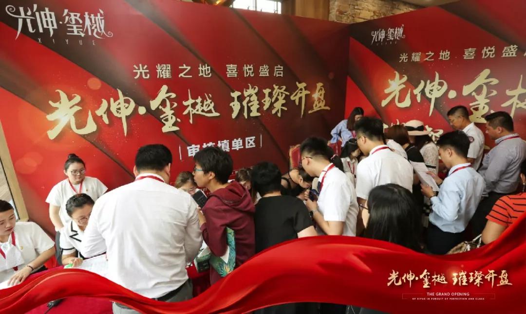 扑睿德州·(中国区)官方网站