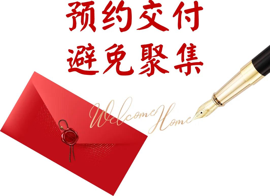 扑睿德州·(中国区)官方网站