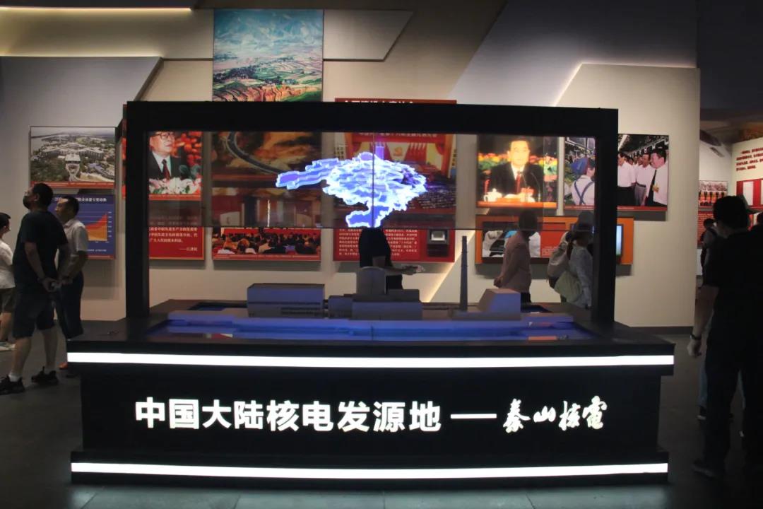 扑睿德州·(中国区)官方网站