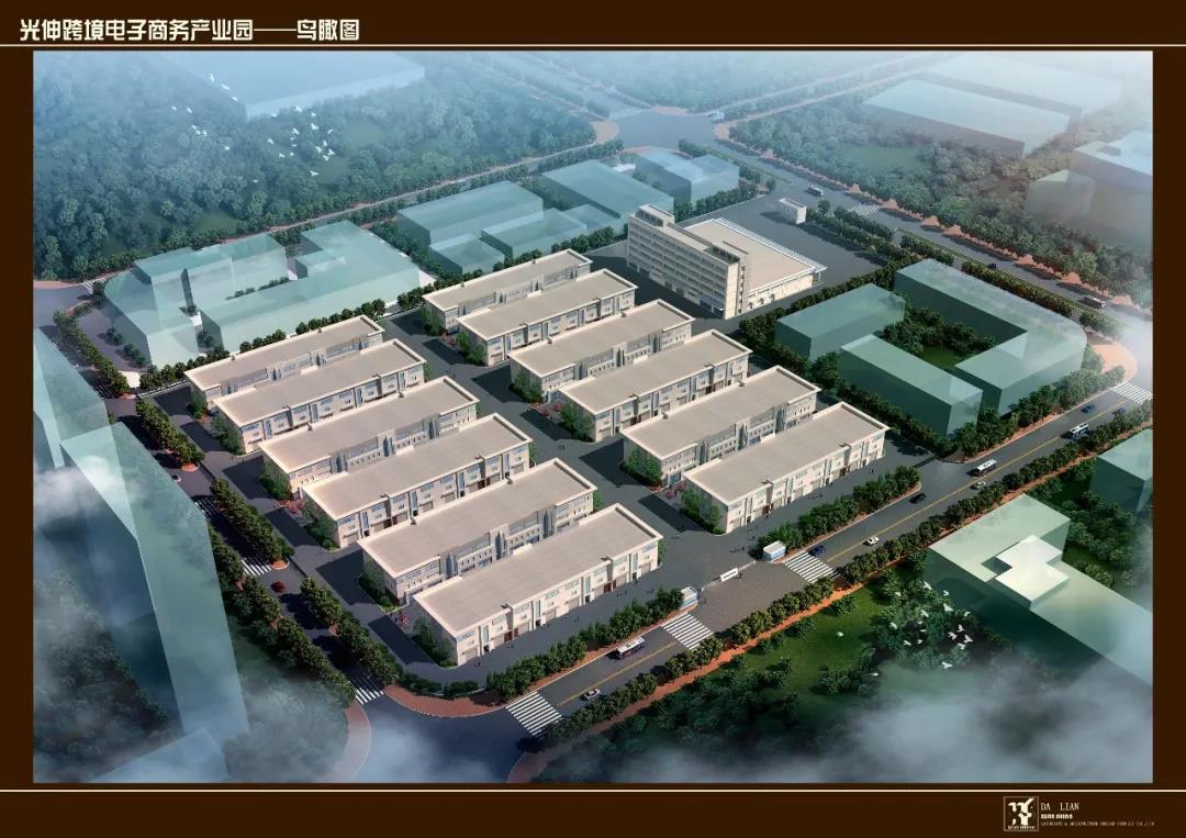 扑睿德州·(中国区)官方网站