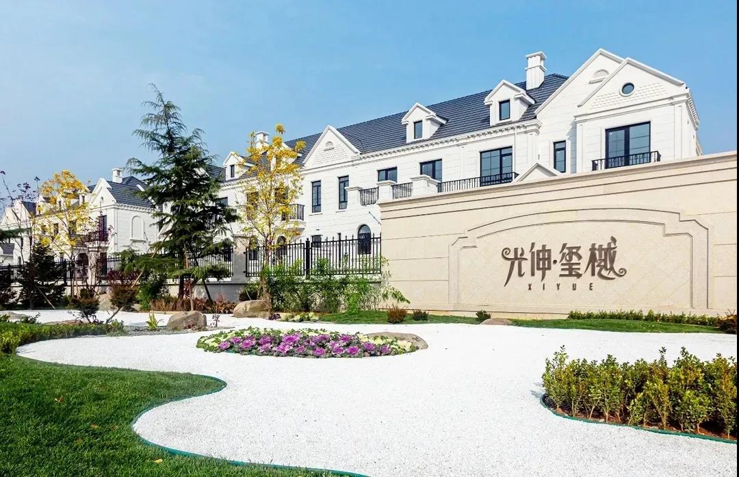 扑睿德州·(中国区)官方网站