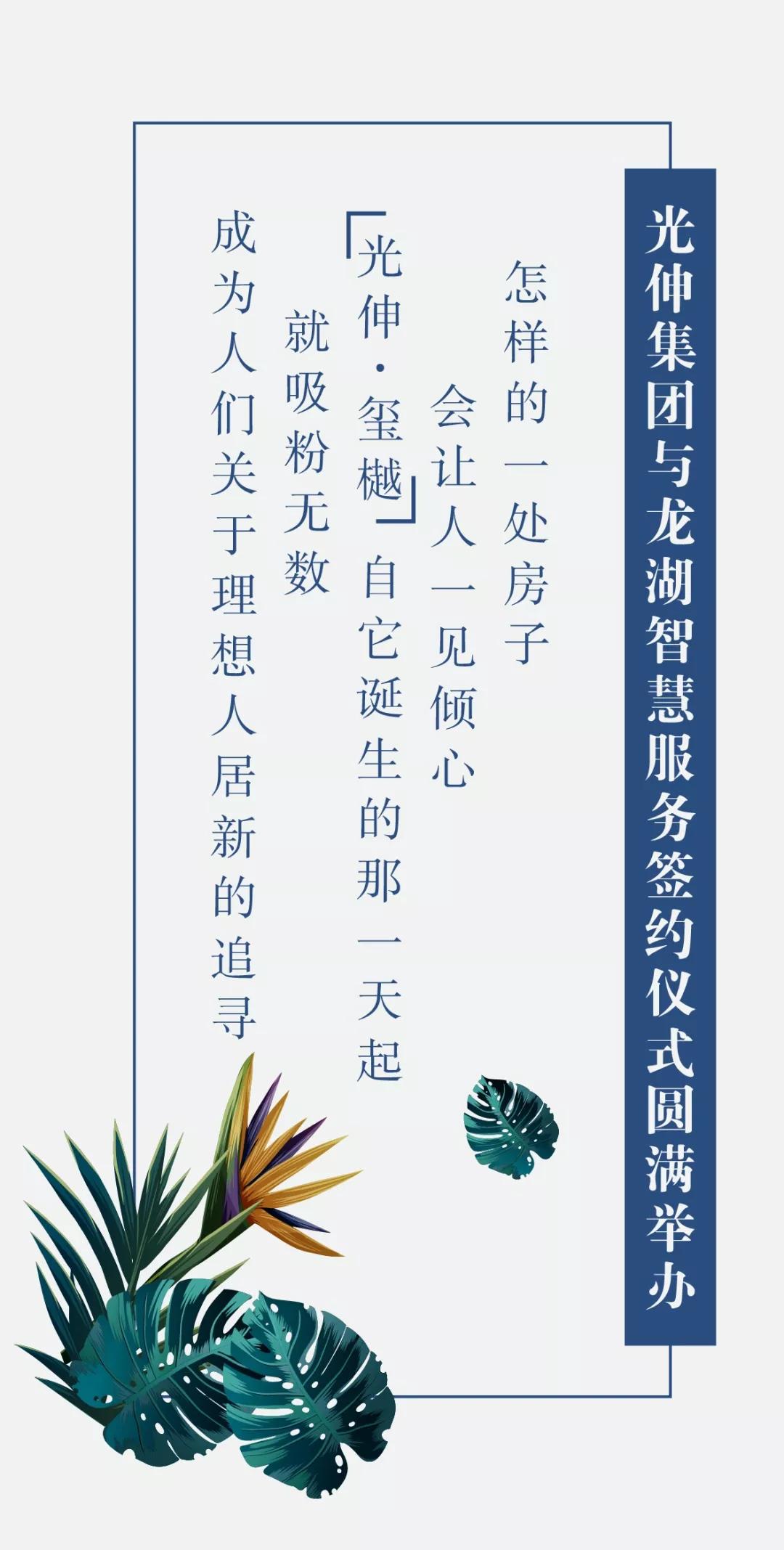 扑睿德州·(中国区)官方网站