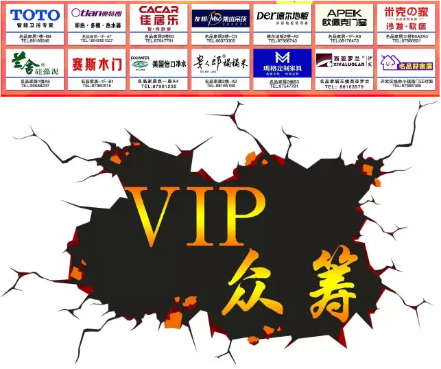 扑睿德州·(中国区)官方网站