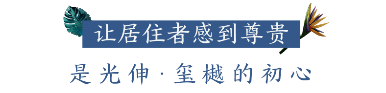 扑睿德州·(中国区)官方网站