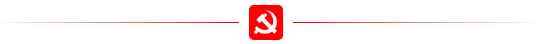 扑睿德州·(中国区)官方网站