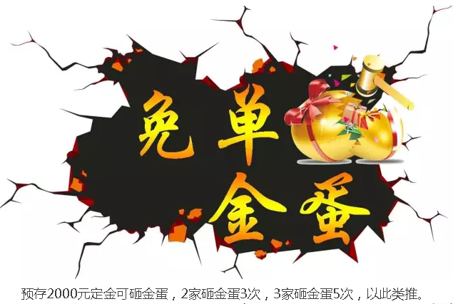 扑睿德州·(中国区)官方网站
