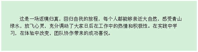 扑睿德州·(中国区)官方网站