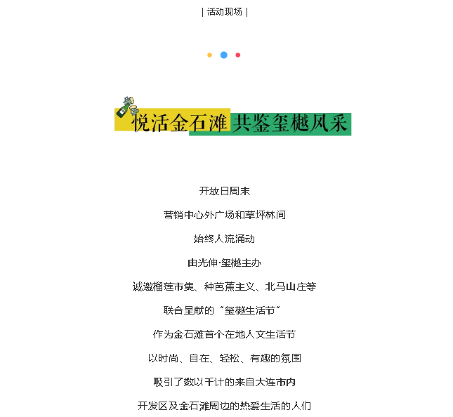 扑睿德州·(中国区)官方网站