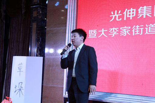 扑睿德州·(中国区)官方网站