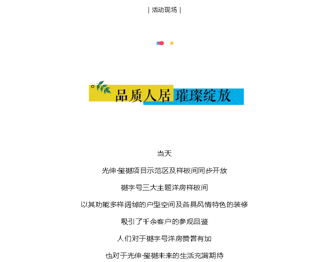 扑睿德州·(中国区)官方网站