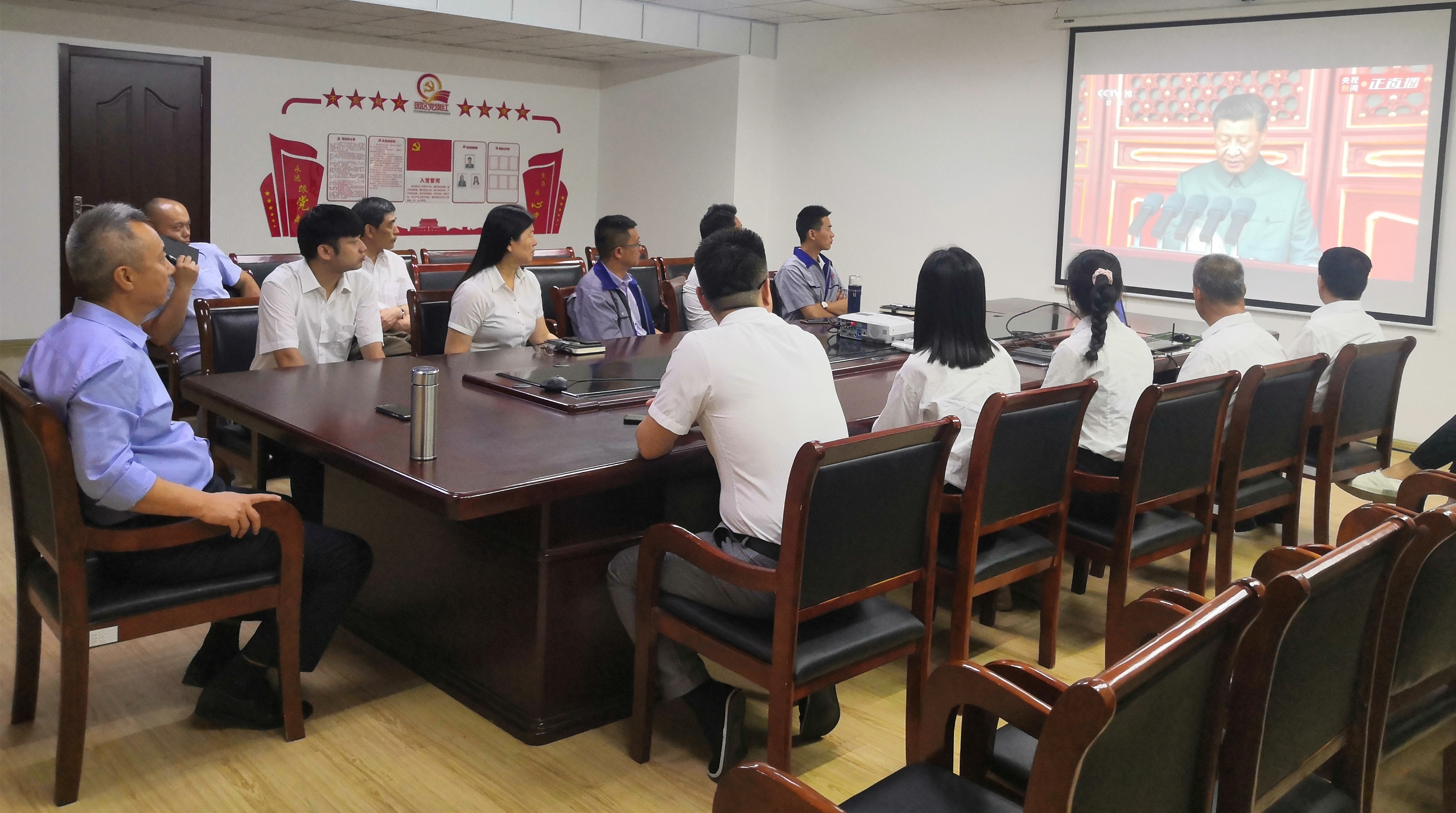 驻马店项目公司旁观直播 驻马店项目公司旁观直播