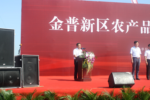 扑睿德州·(中国区)官方网站