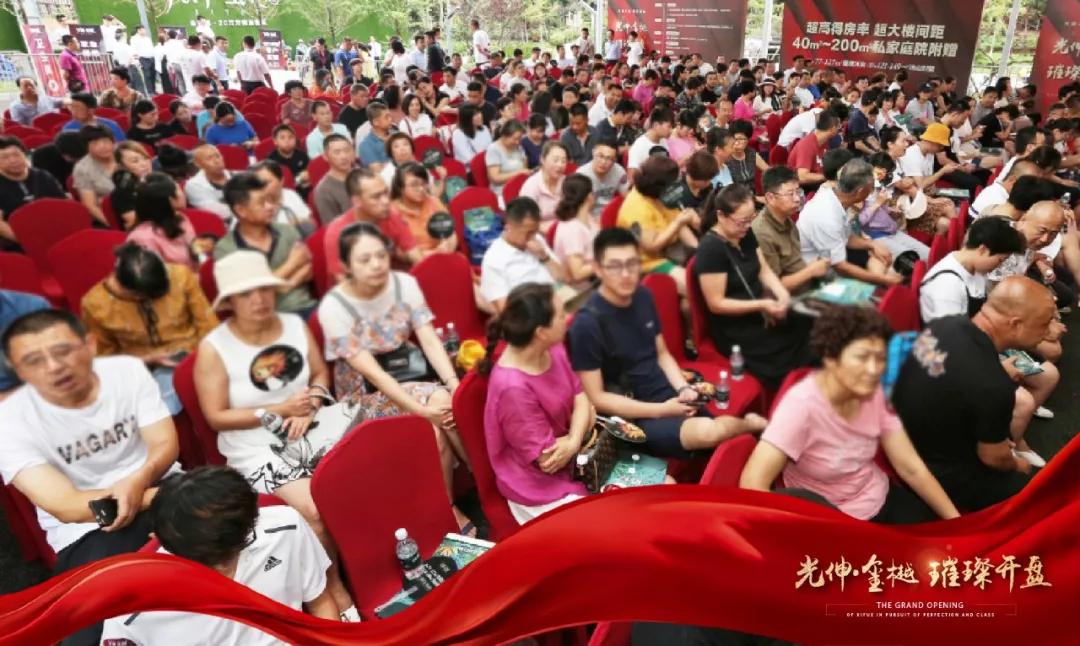 扑睿德州·(中国区)官方网站