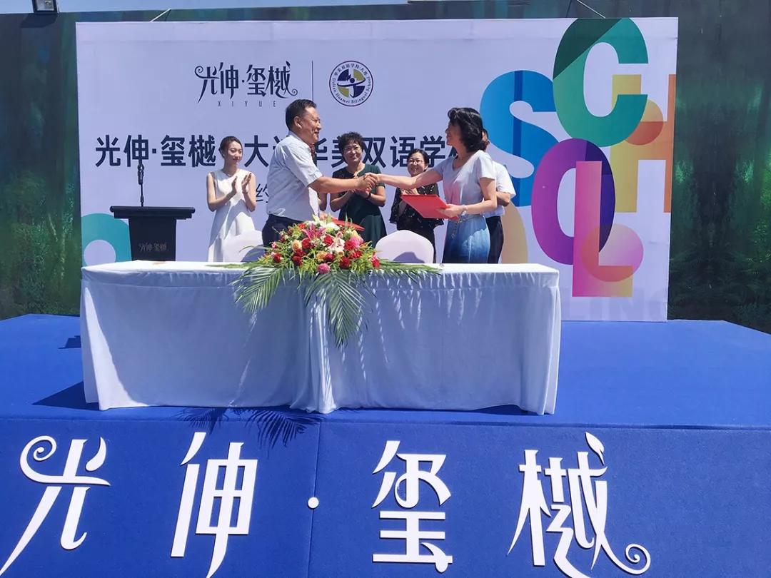 扑睿德州·(中国区)官方网站