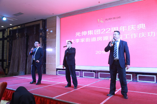 扑睿德州·(中国区)官方网站