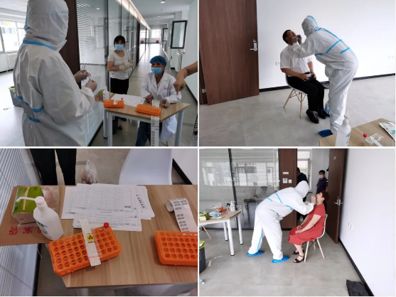 扑睿德州·(中国区)官方网站