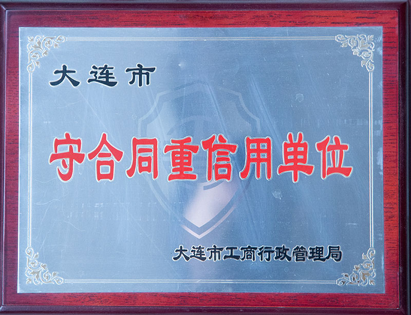 扑睿德州·(中国区)官方网站