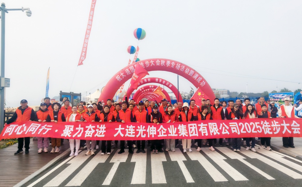扑睿德州·(中国区)官方网站