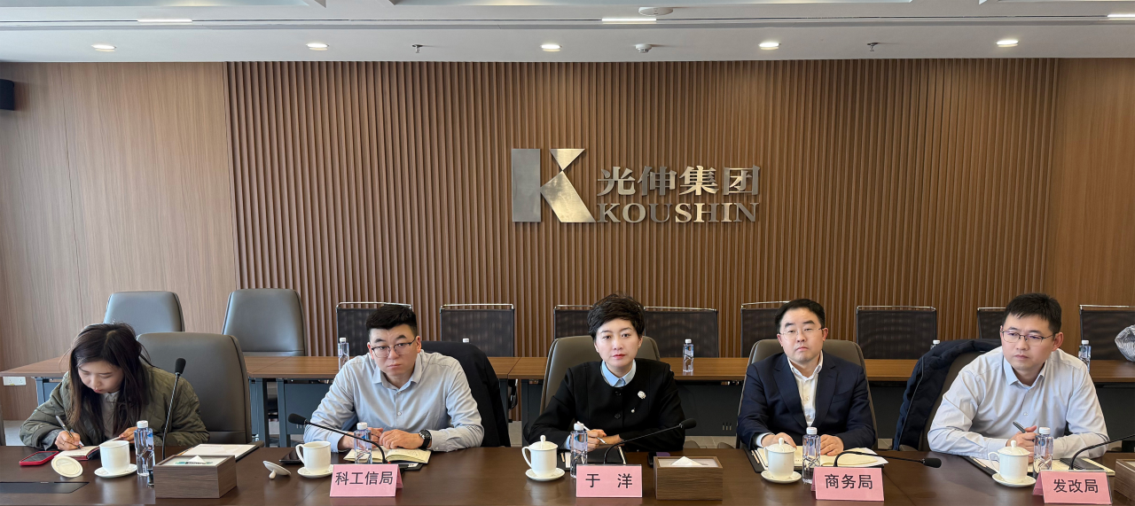 扑睿德州·(中国区)官方网站