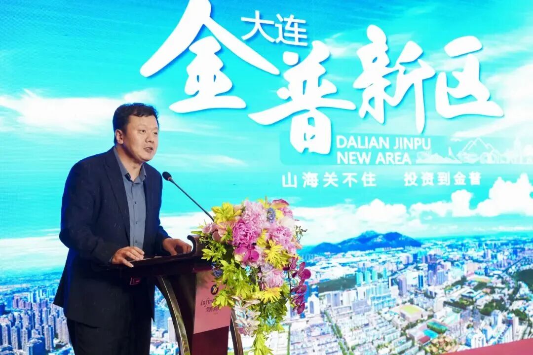 扑睿德州·(中国区)官方网站