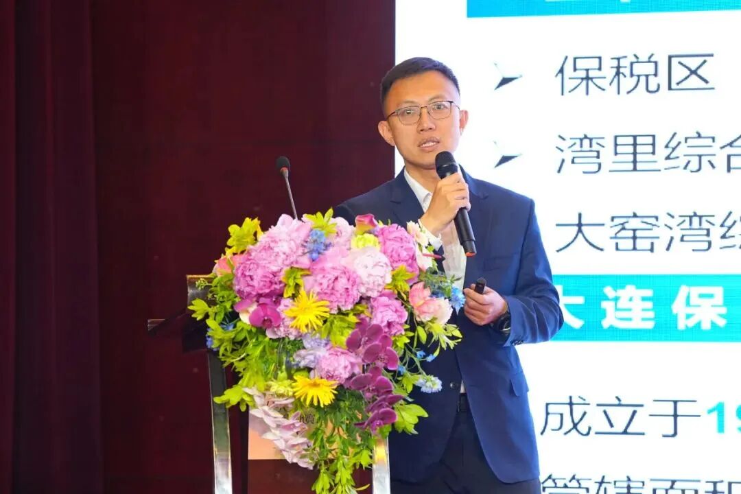 扑睿德州·(中国区)官方网站